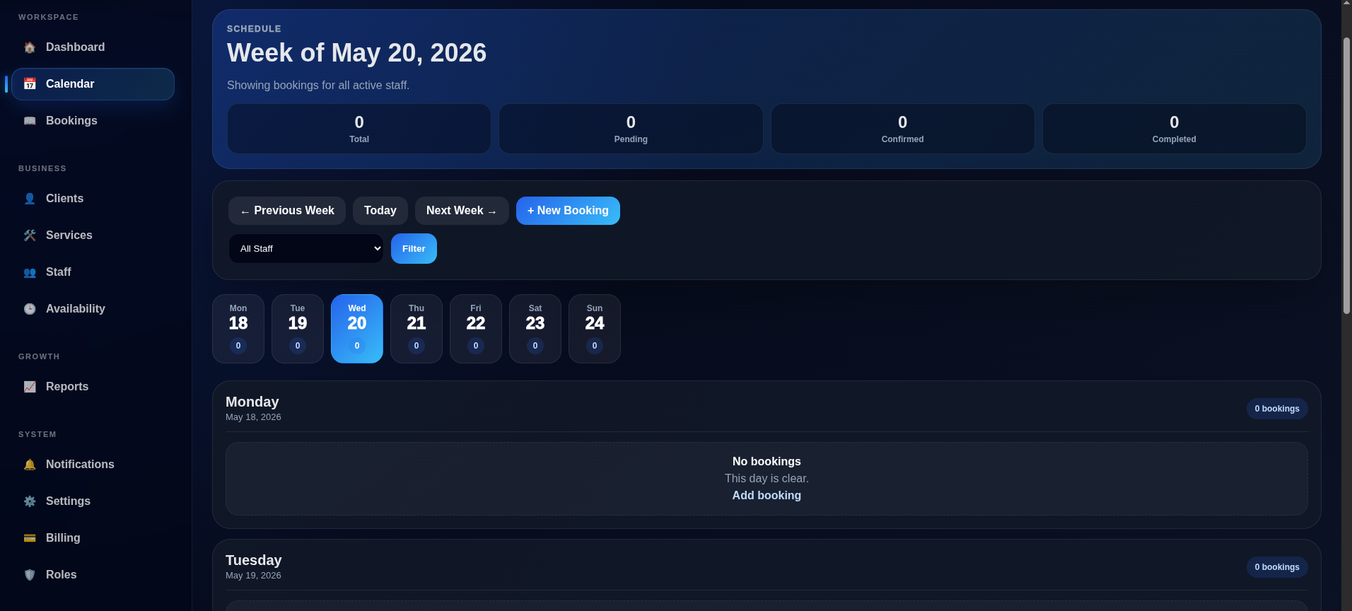 SafeGuard Bookings calendar preview